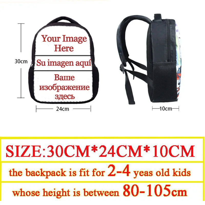 Mini zaino scolastico personal - School Backpack Teen recensione e prezzo