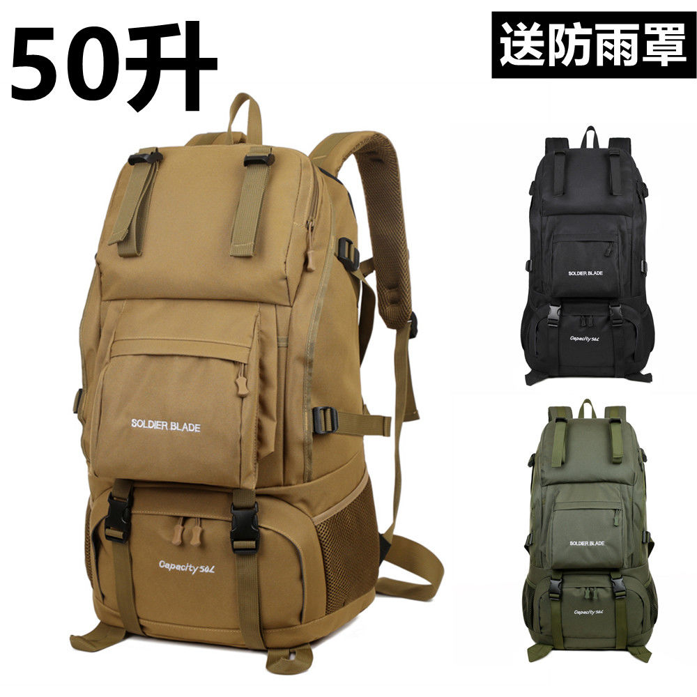 2025 Zaino da esterno da 45 li - Hiking Backpack Waterproof recensione e prezzo