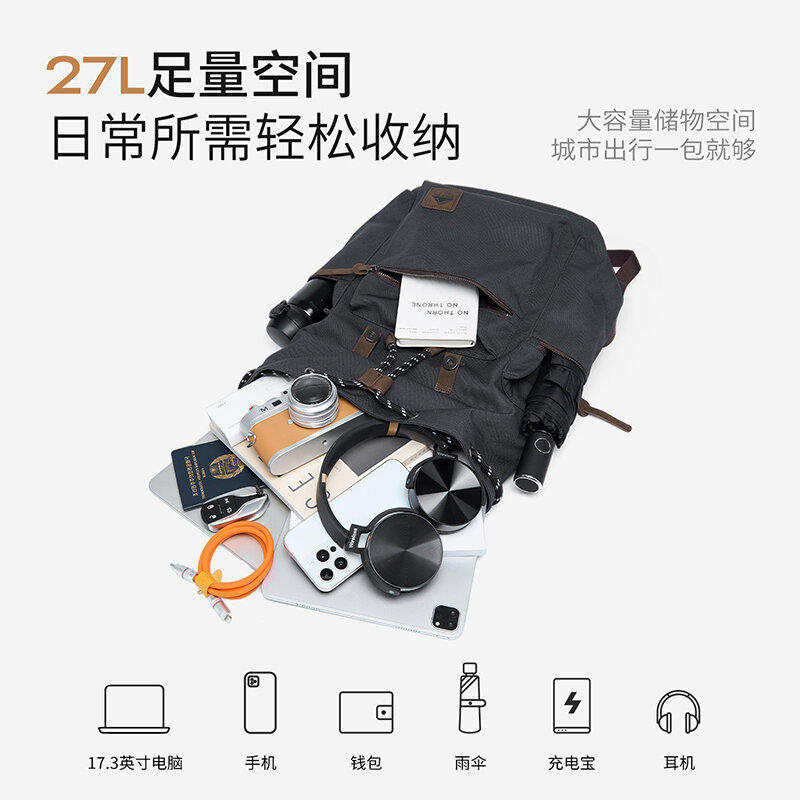 MOYYI Zaino grande da 27 litri - Hiking Backpack Waterproof recensione e prezzo